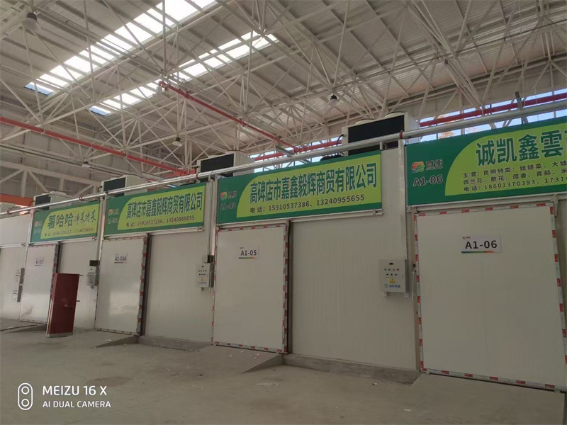 冷庫(kù)安裝工程